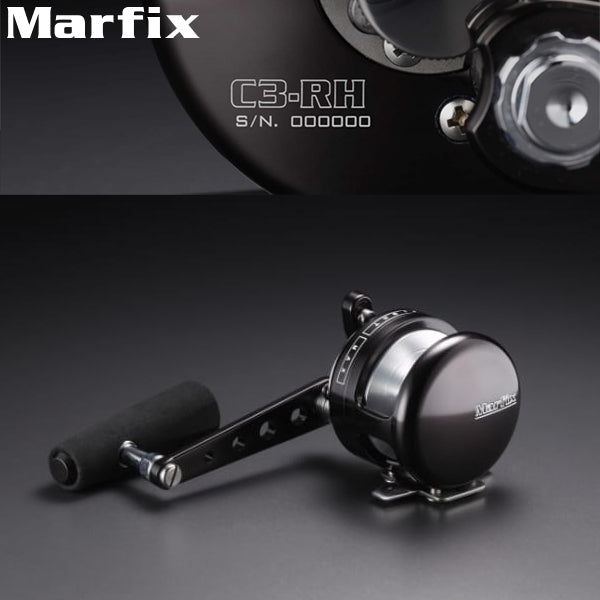 Bait Casting Reel - Gomexus - LX50 - LH