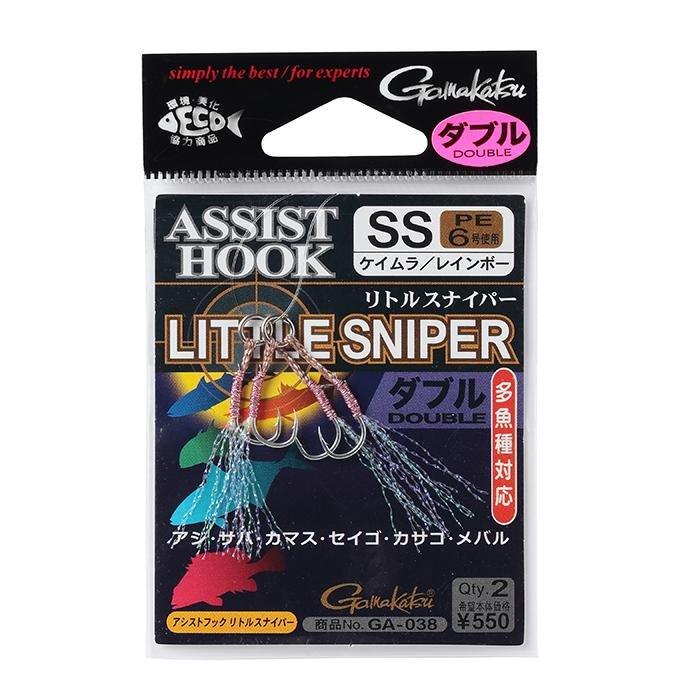 http://www.thefishermanshut.com/cdn/shop/products/assist-hook-gamakatsu-assist-hook-little-sniper-double-580545.jpg?v=1692200359