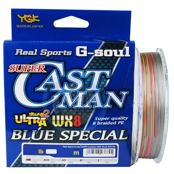 Multifilament - YGK - G-Soul Super Cast Man Ultra WX8 Blue Special