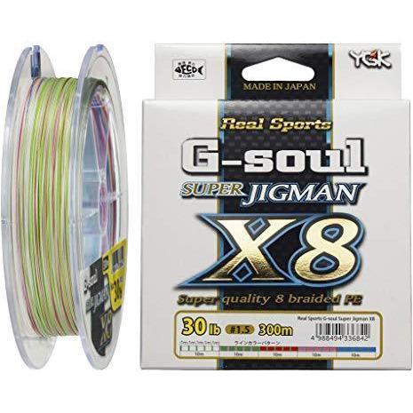Multifilament - YGK - G-Soul Super Jigman X8 – The Fishermans Hut
