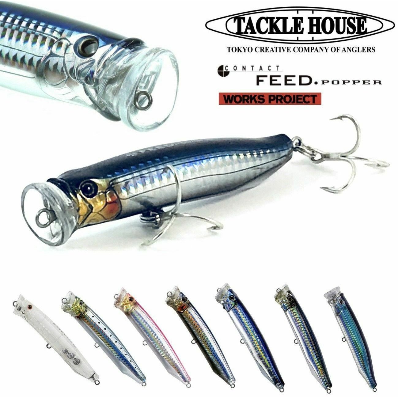 Tackle House Feed Popper 100 Floating Lure - Nootica - Water