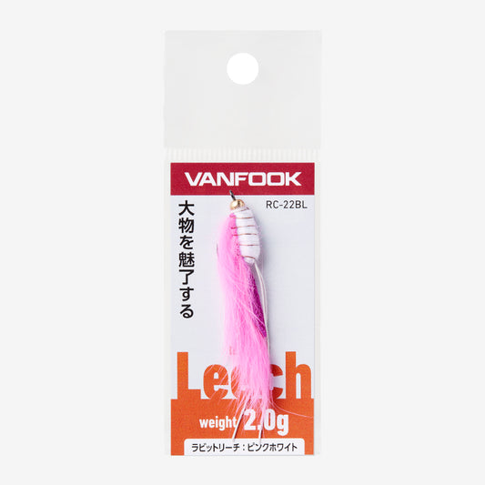 Feather Jig - Vanfook - RC-21 〜 RC-26 Rabbit Leech 2.0gr